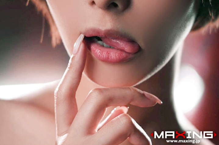 MXGS-1332/h_068mxgs01332のキービジュアル
