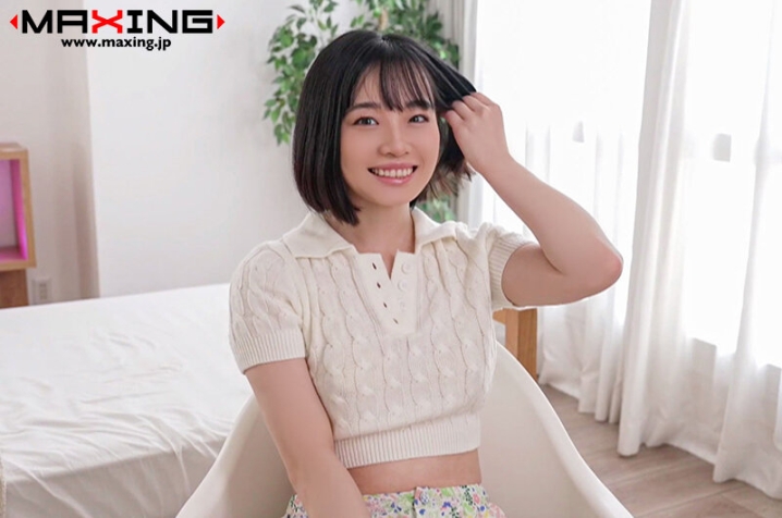 MXGS-1368/h_068mxgs01368のキービジュアル