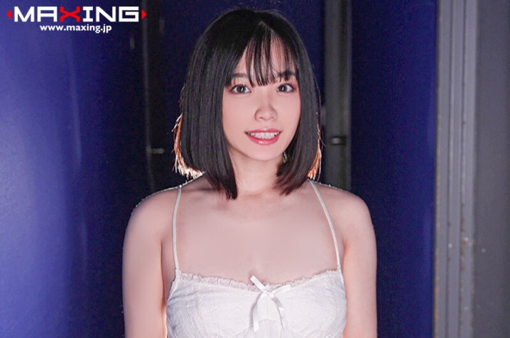 MXGS-1381/h_068mxgs01381のキービジュアル