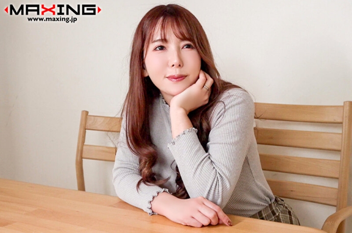 MXGS-1382/h_068mxgs01382のティザービジュアル1