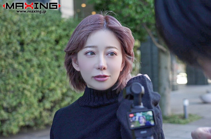 MXGS-1395/h_068mxgs01395のティザービジュアル1
