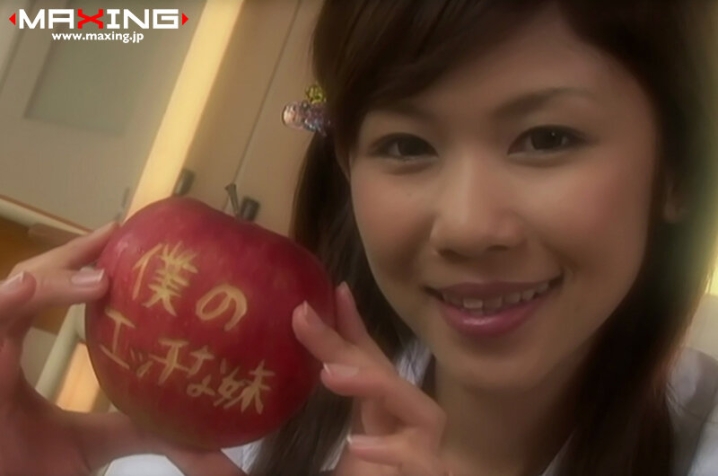 MXPCS-09i/h_068mxpcs00009aiのキービジュアル