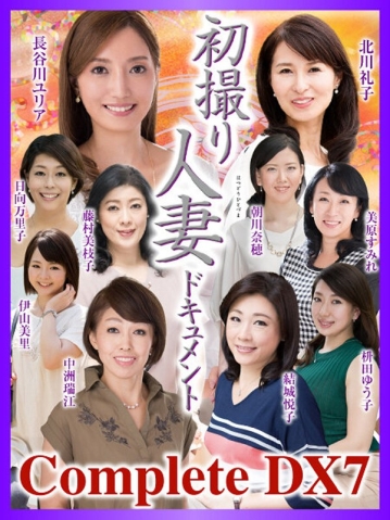 CVDA-32/h_086cvda00032のメインビジュアル