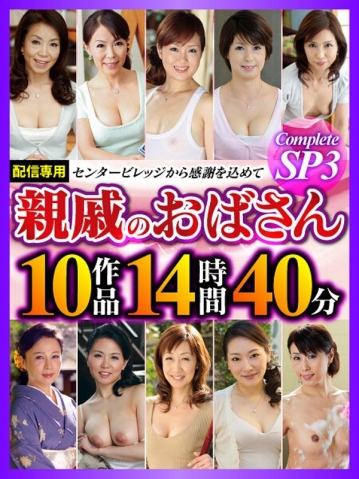 CVDA-34/h_086cvda00034のメインビジュアル