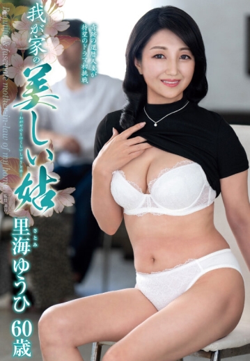 KAAD-83/h_086kaad00083のキービジュアル