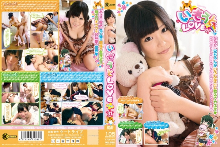 KTDS-398/h_094ktds00398のメインビジュアル