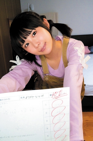 KTRA-414e/h_094ktra00414eのティザービジュアル2