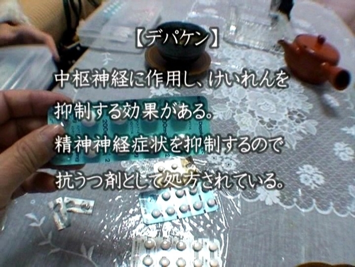 GS-408/h_101gs00408のティザービジュアル1