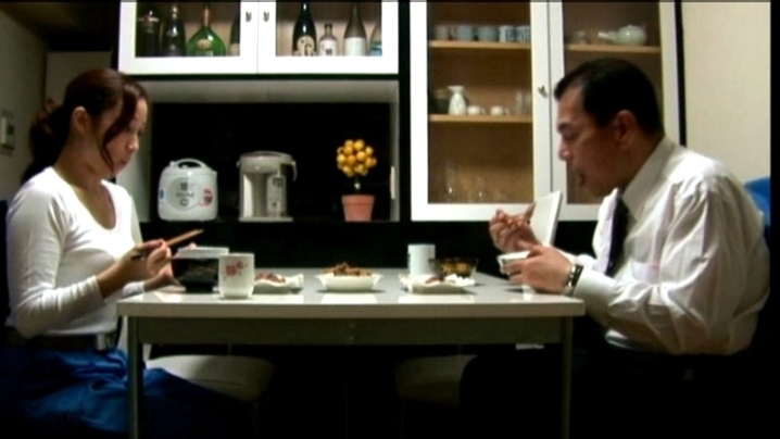 NSPS-88/h_102nsps00088のキービジュアル