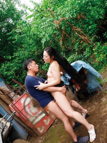 VSED-209/h_1060vsed00209のティザービジュアル1