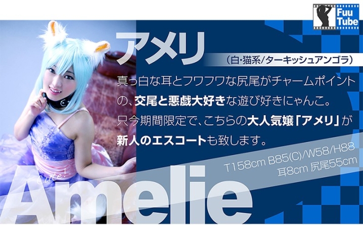 AVOPVR-130/h_1068avopvr00130のティザービジュアル1