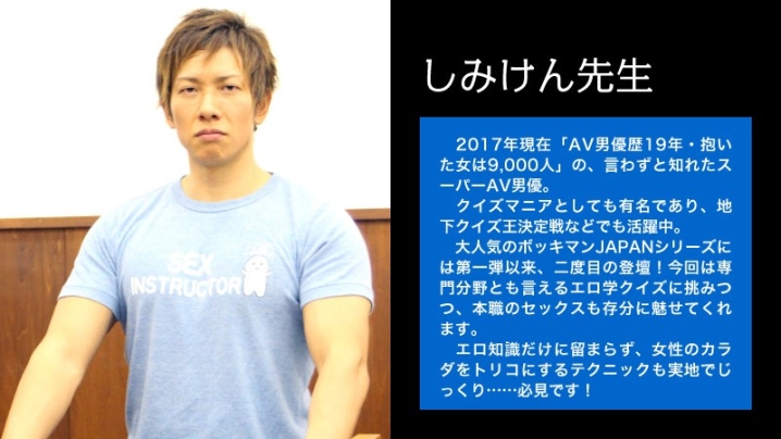 BMJ-04/h_1068bmj00004のティザービジュアル1