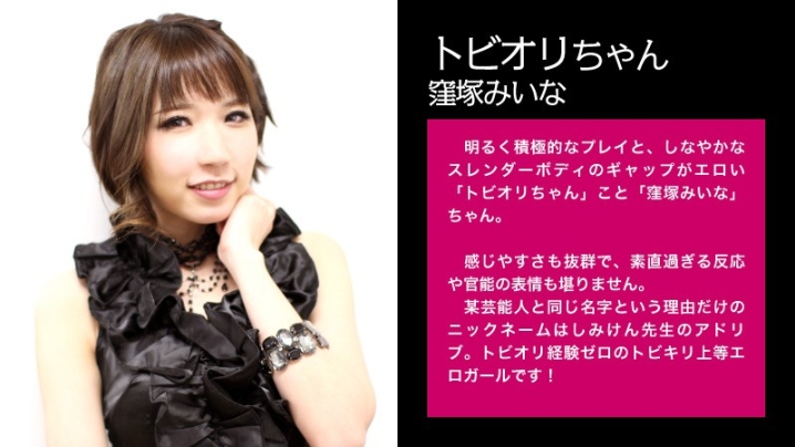 BMJ-04/h_1068bmj00004のティザービジュアル2
