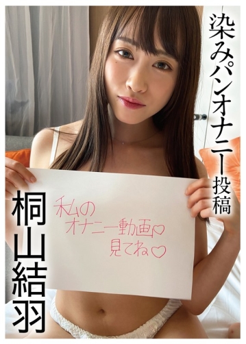 PNJM-05/h_1094pnjm00005のメインビジュアル