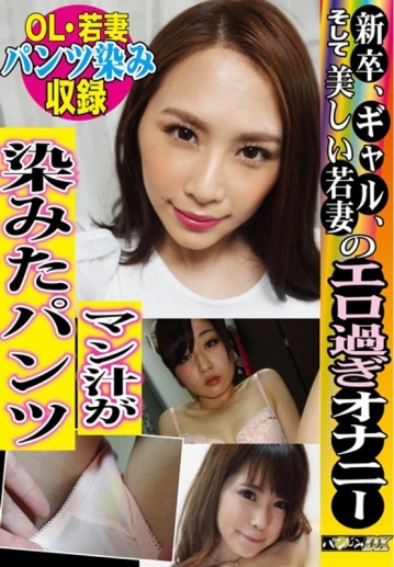 TH-05/h_1094th00005のメインビジュアル