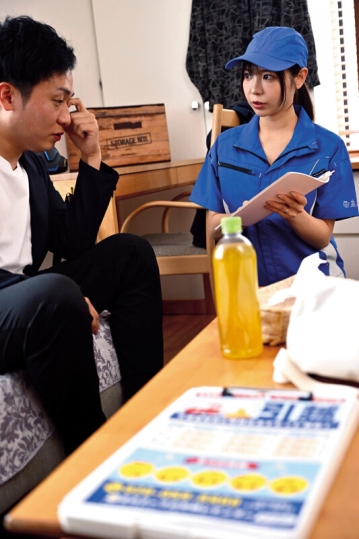 HZGD-333/h_1100hzgd00333のティザービジュアル1