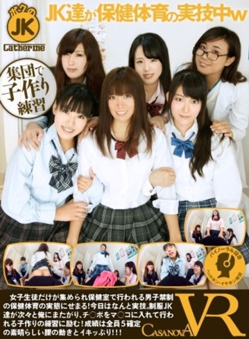 CACA-86/h_1116caca00086のメインビジュアル