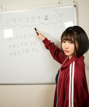CACA-257/h_1116caca00257のティザービジュアル1