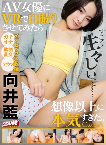 CAMI-177/h_1116cami00177のキービジュアル