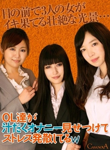 CAPI-07/h_1116capi00007のメインビジュアル