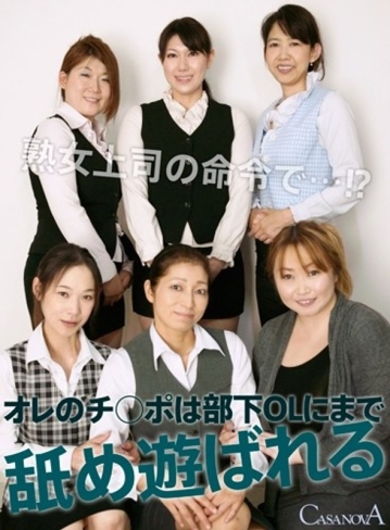 CAPI-08/h_1116capi00008のメインビジュアル