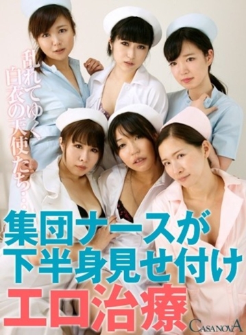 CAPI-10/h_1116capi00010のメインビジュアル