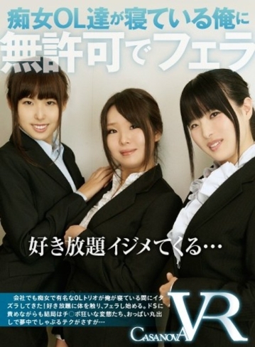 CAPI-22/h_1116capi00022のメインビジュアル