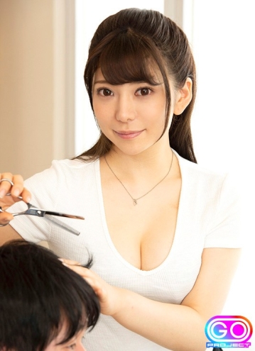 GOPJ-277/h_1127gopj00277のティザービジュアル1