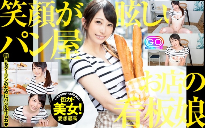 VOSM-37/h_1127vosm00037のティザービジュアル2