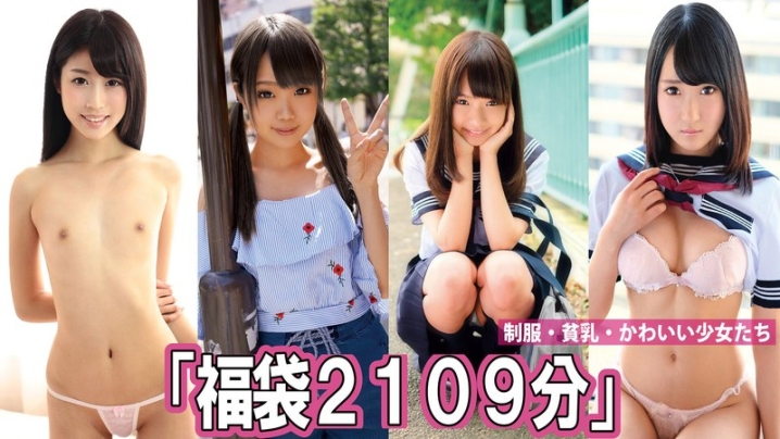 GOLDX-04/h_1133goldx00004のメインビジュアル