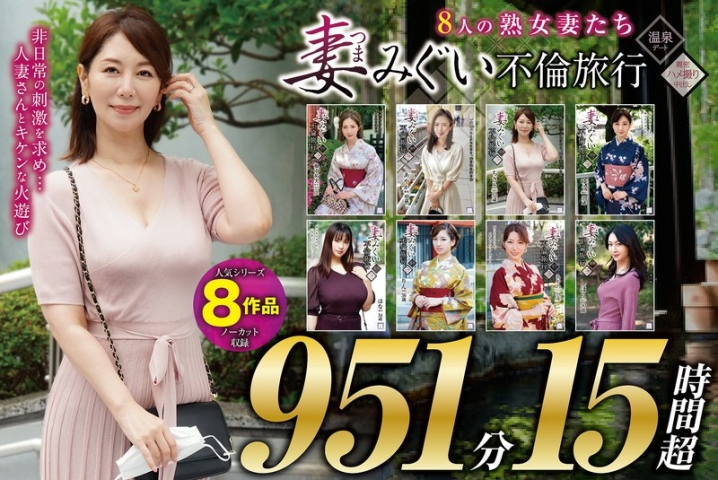 GOLDX-12/h_1133goldx00012のメインビジュアル