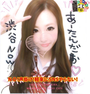 HONB-70/h_1133honb00070のキービジュアル