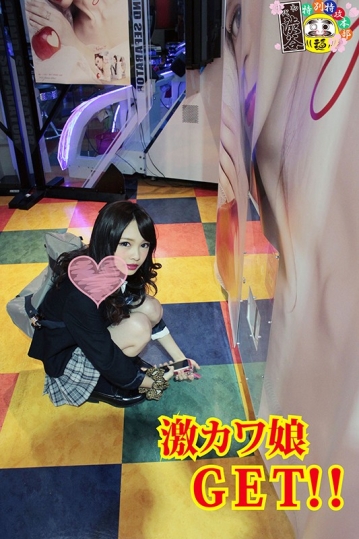 HONB-71/h_1133honb00071のティザービジュアル2
