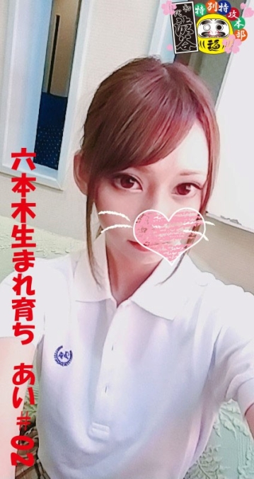 HONB-80/h_1133honb00080のティザービジュアル1