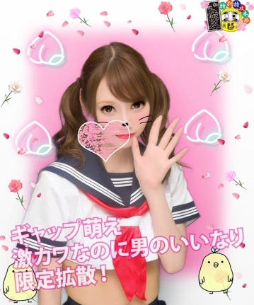 HONB-80/h_1133honb00080のティザービジュアル2