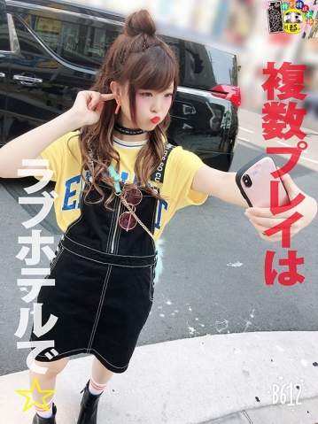 HONB-83/h_1133honb00083のキービジュアル