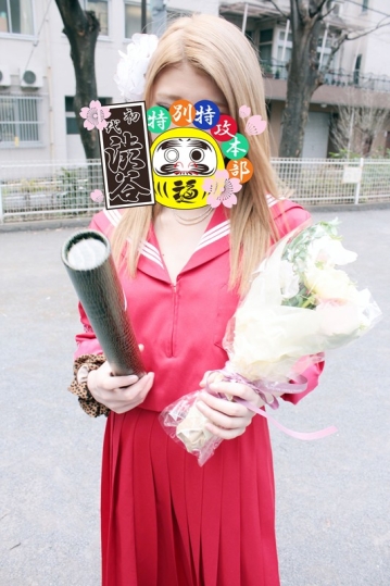 HONB-101/h_1133honb00101のキービジュアル