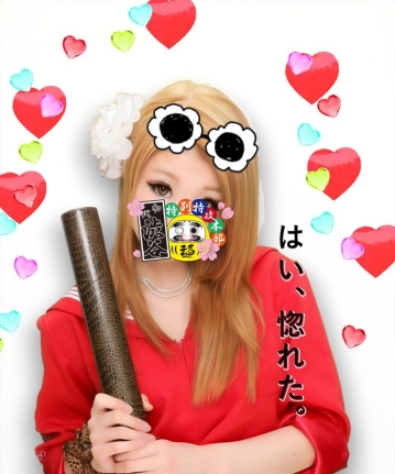 HONB-101/h_1133honb00101のティザービジュアル1