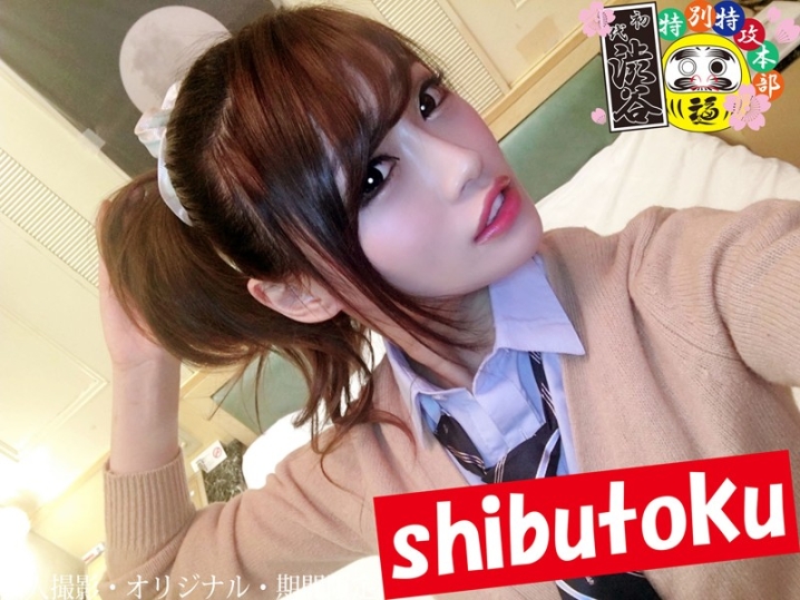 HONB-131/h_1133honb00131のキービジュアル