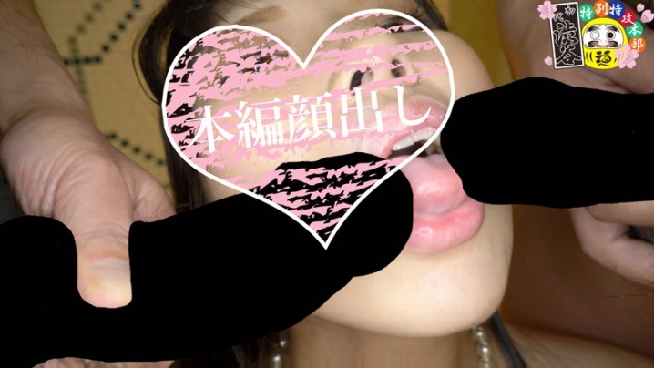 HONB-132/h_1133honb00132のティザービジュアル2