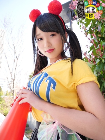 HONB-133/h_1133honb00133のキービジュアル
