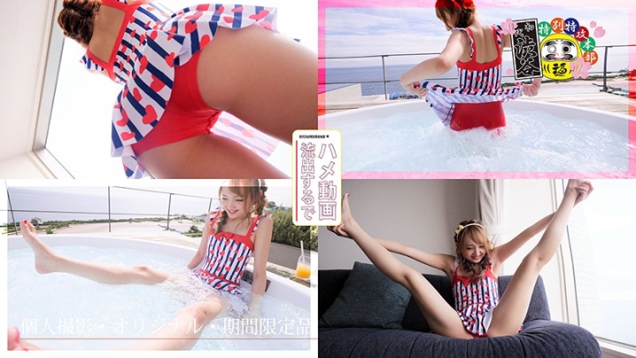HONB-153/h_1133honb00153のティザービジュアル1