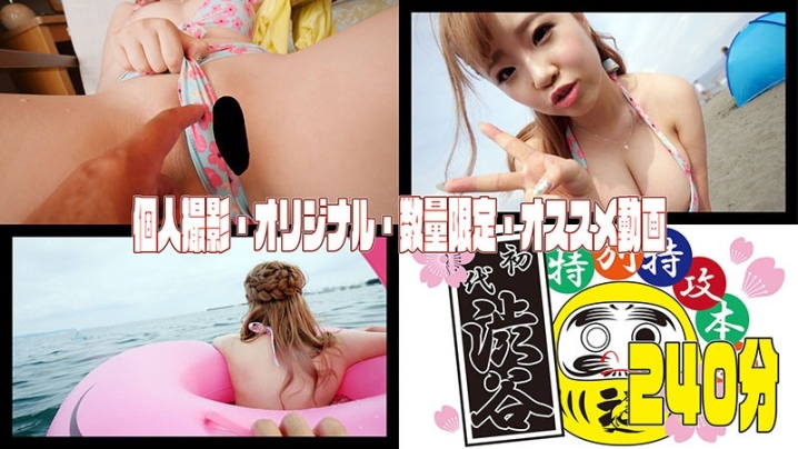 HONB-158/h_1133honb00158のティザービジュアル1