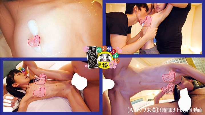 HONB-159/h_1133honb00159のティザービジュアル2