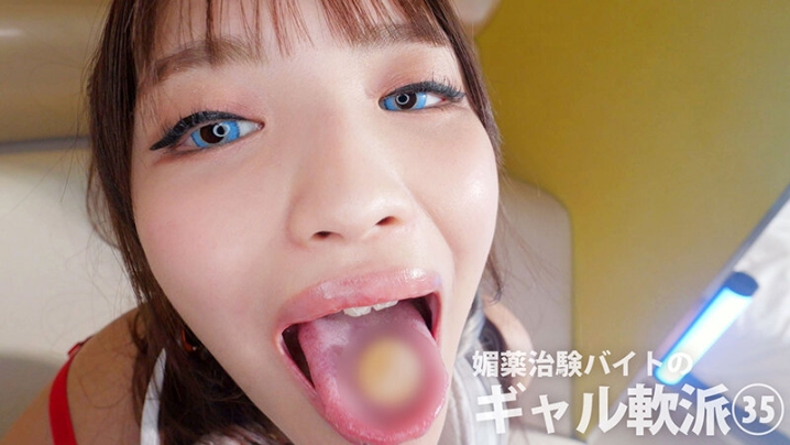 HONB-489/h_1133honb00489のティザービジュアル1