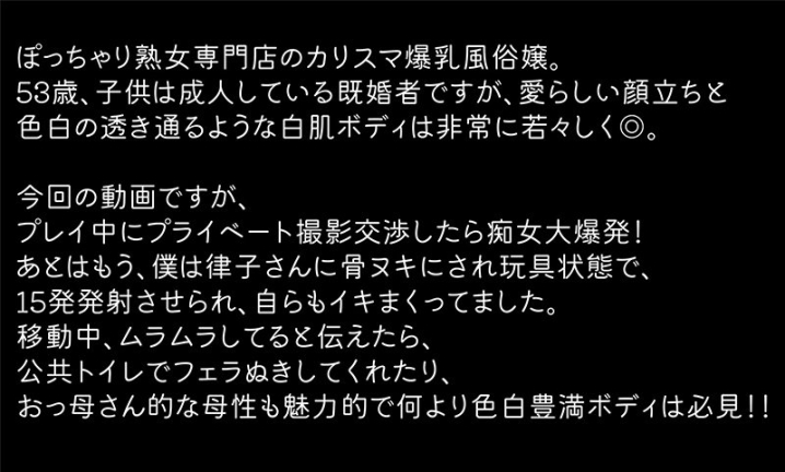 NINE-51/h_1133nine00051のキービジュアル