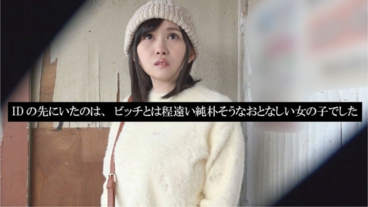 PAIS-01/h_1133pais00001のキービジュアル