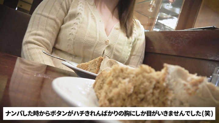 PAIS-05/h_1133pais00005のキービジュアル