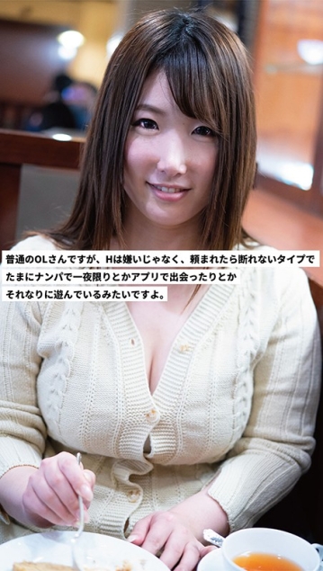PAIS-05/h_1133pais00005のティザービジュアル1