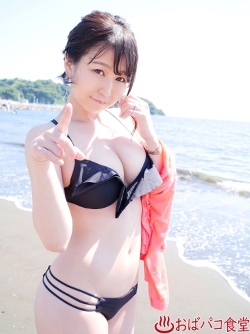 PAKO-11/h_1133pako00011のティザービジュアル1